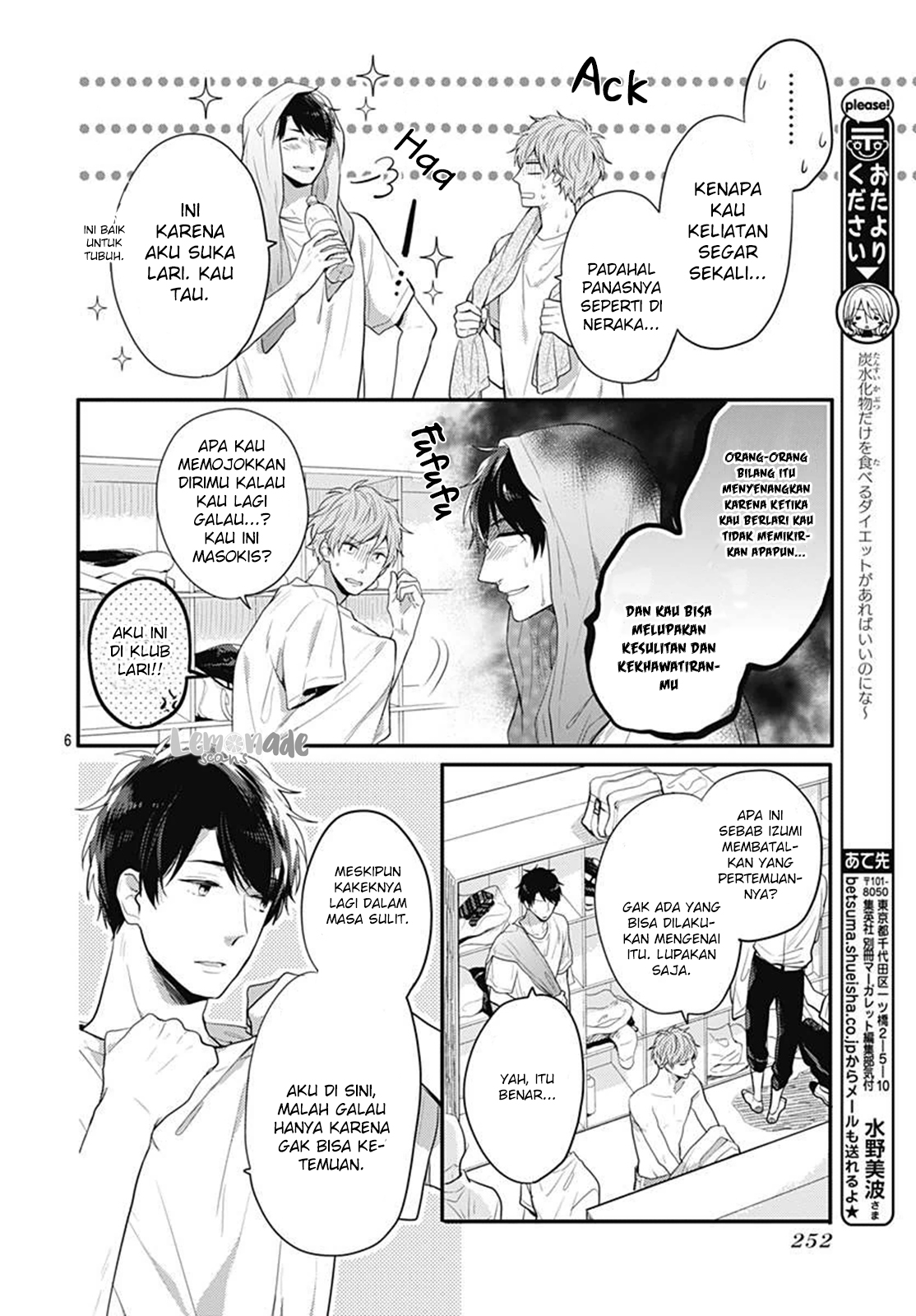 Koi wo Shiranai Bokutachi wa Chapter 4 - halaman 7
