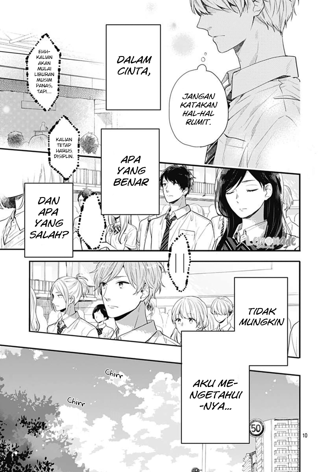 Koi wo Shiranai Bokutachi wa Chapter 5 - halaman 10