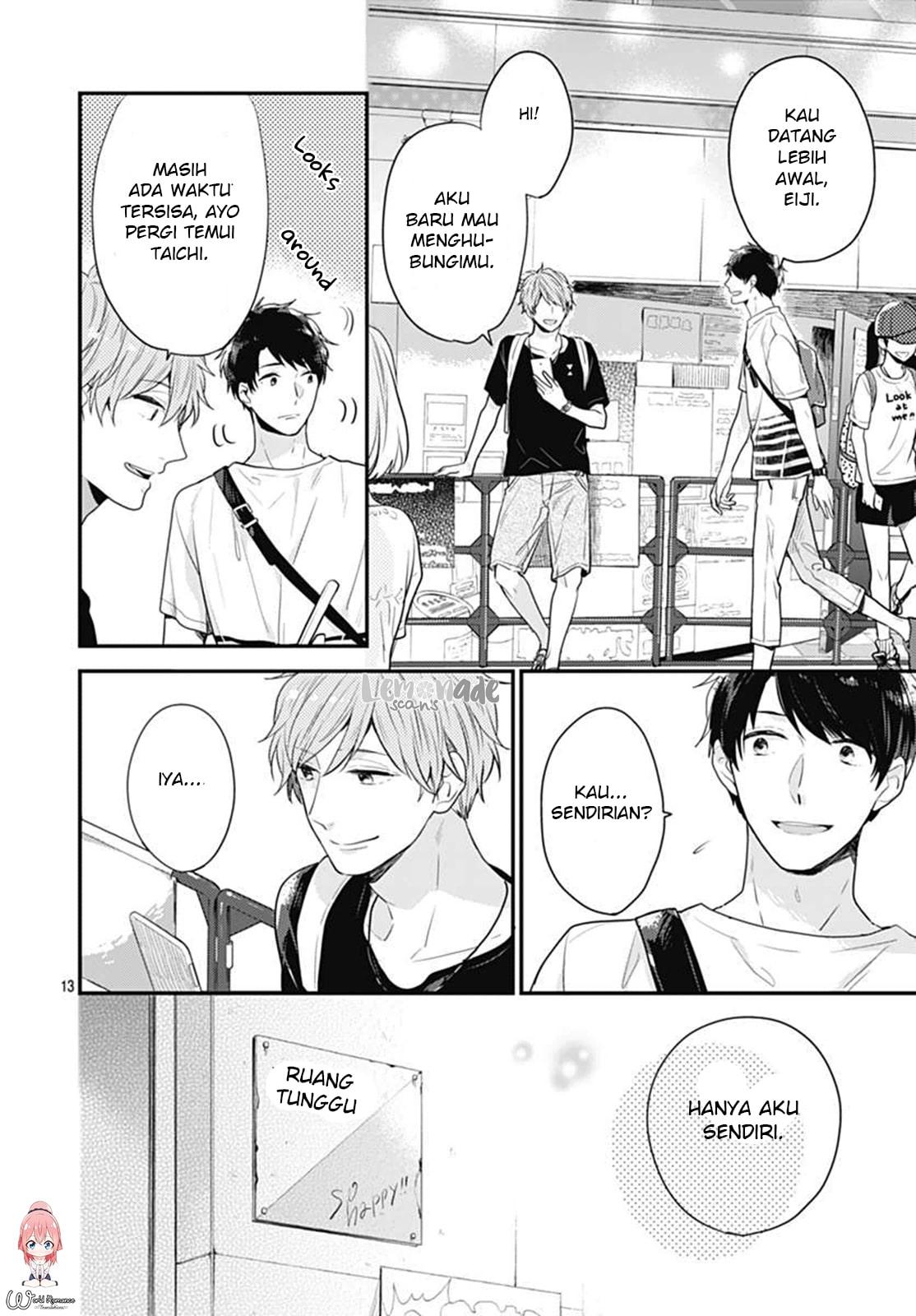 Koi wo Shiranai Bokutachi wa Chapter 5 - halaman 13