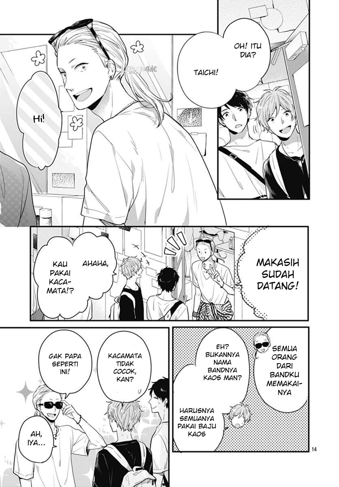 Koi wo Shiranai Bokutachi wa Chapter 5 - halaman 14
