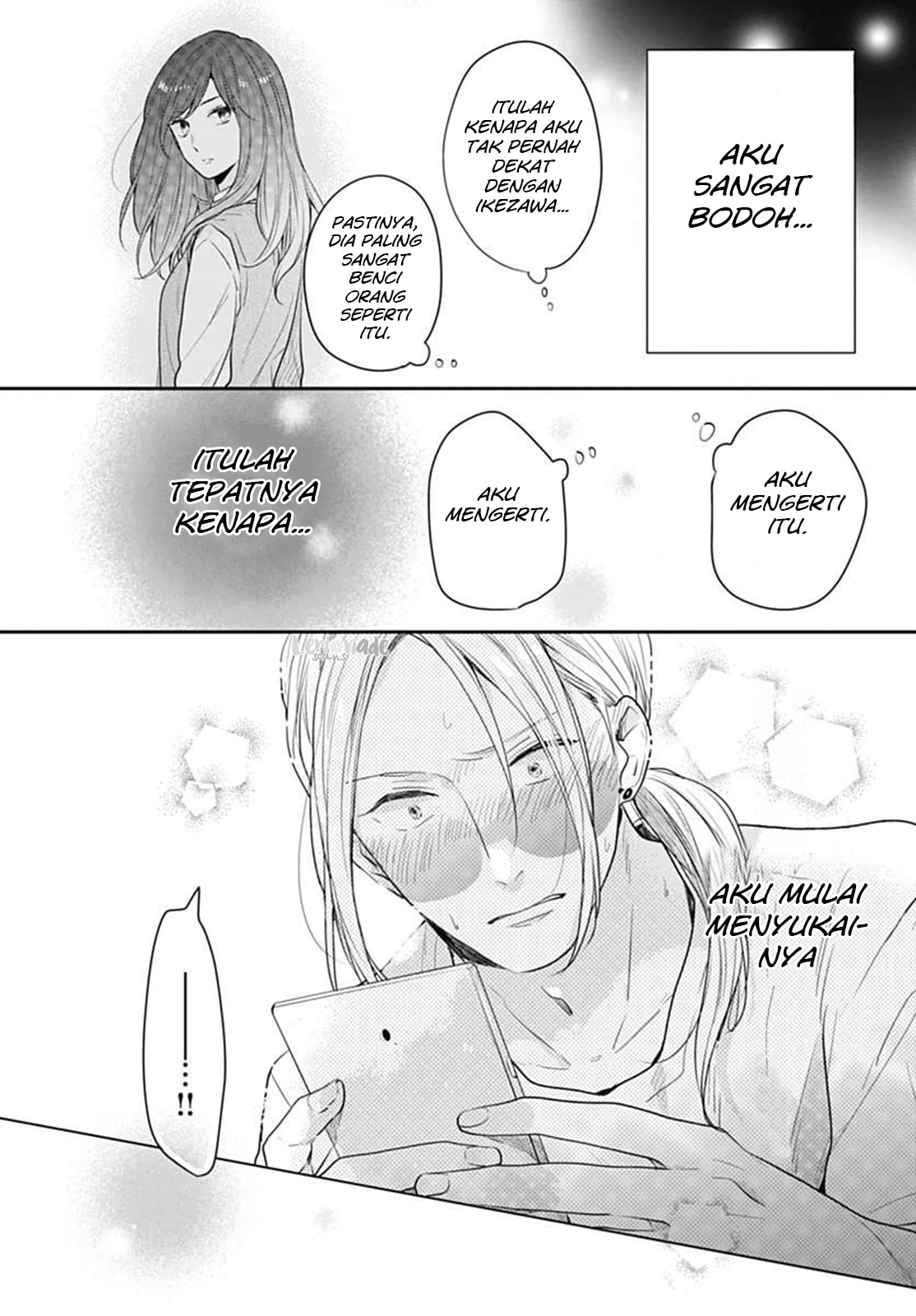 Koi wo Shiranai Bokutachi wa Chapter 5 - halaman 21