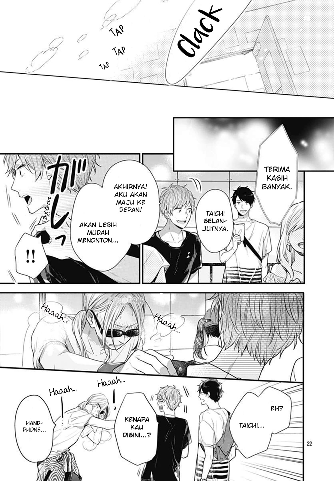 Koi wo Shiranai Bokutachi wa Chapter 5 - halaman 22