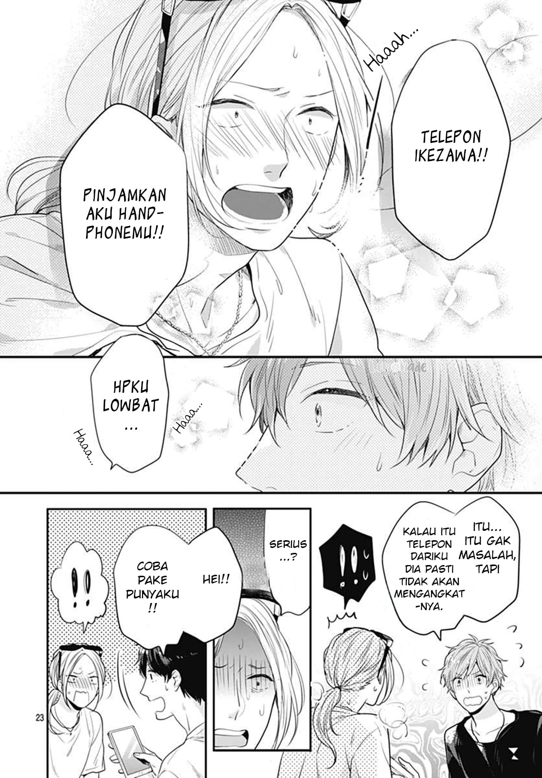 Koi wo Shiranai Bokutachi wa Chapter 5 - halaman 23