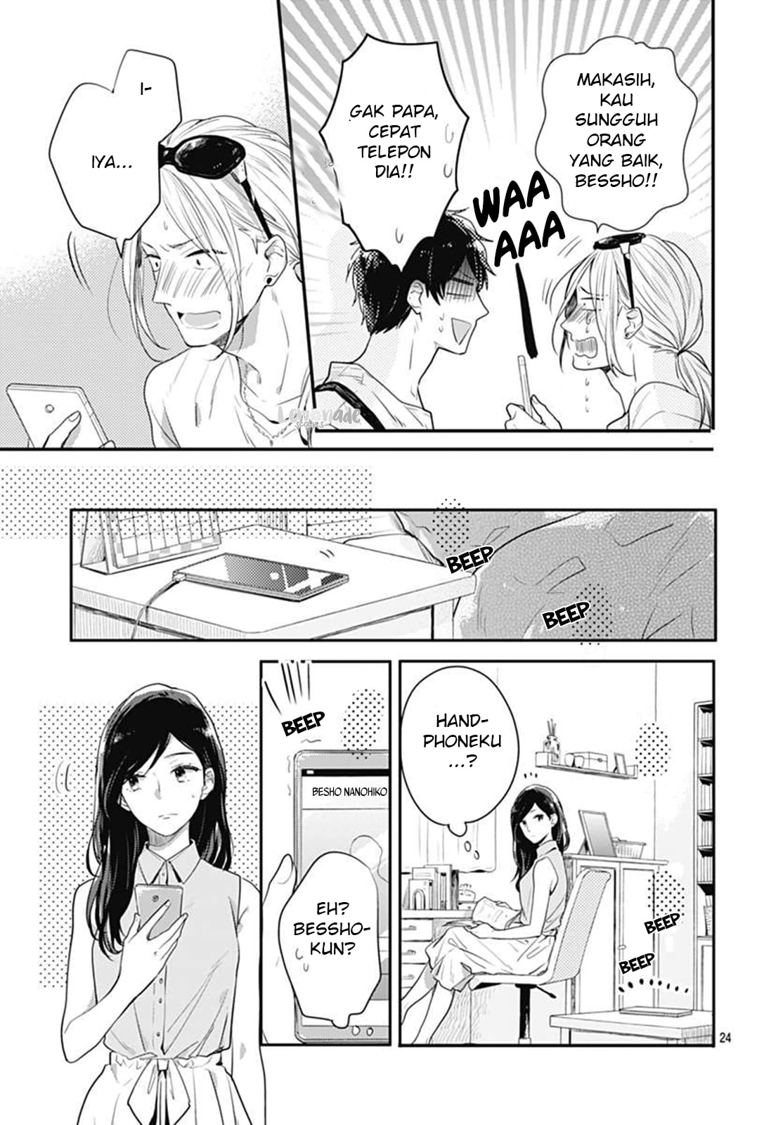 Koi wo Shiranai Bokutachi wa Chapter 5 - halaman 24