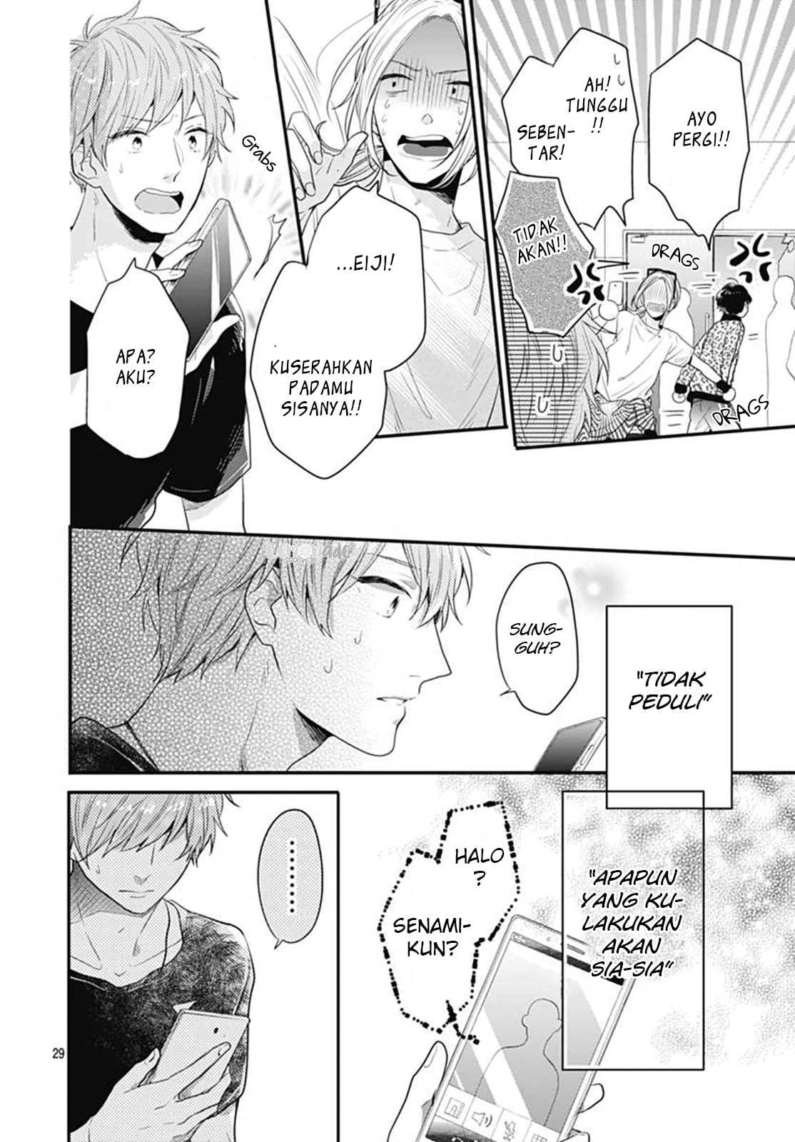 Koi wo Shiranai Bokutachi wa Chapter 5 - halaman 29