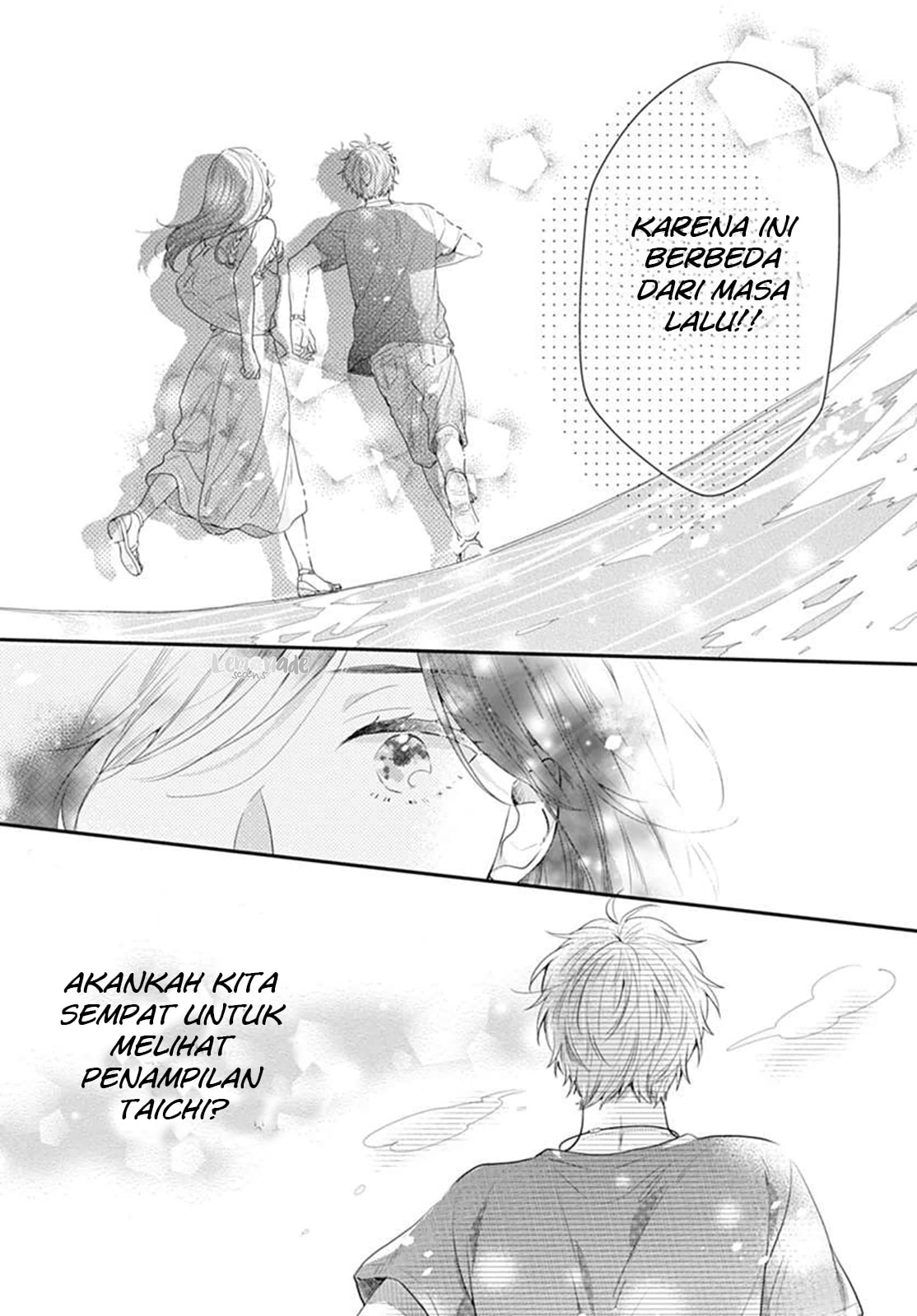 Koi wo Shiranai Bokutachi wa Chapter 5 - halaman 37