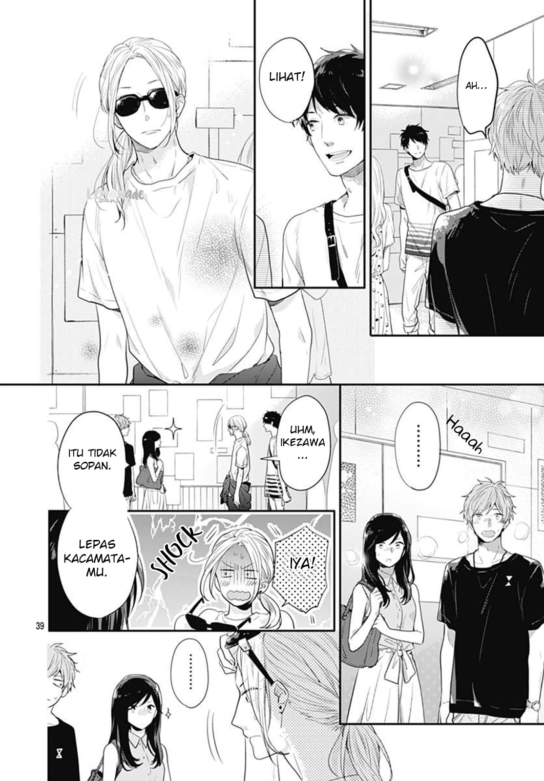 Koi wo Shiranai Bokutachi wa Chapter 5 - halaman 39