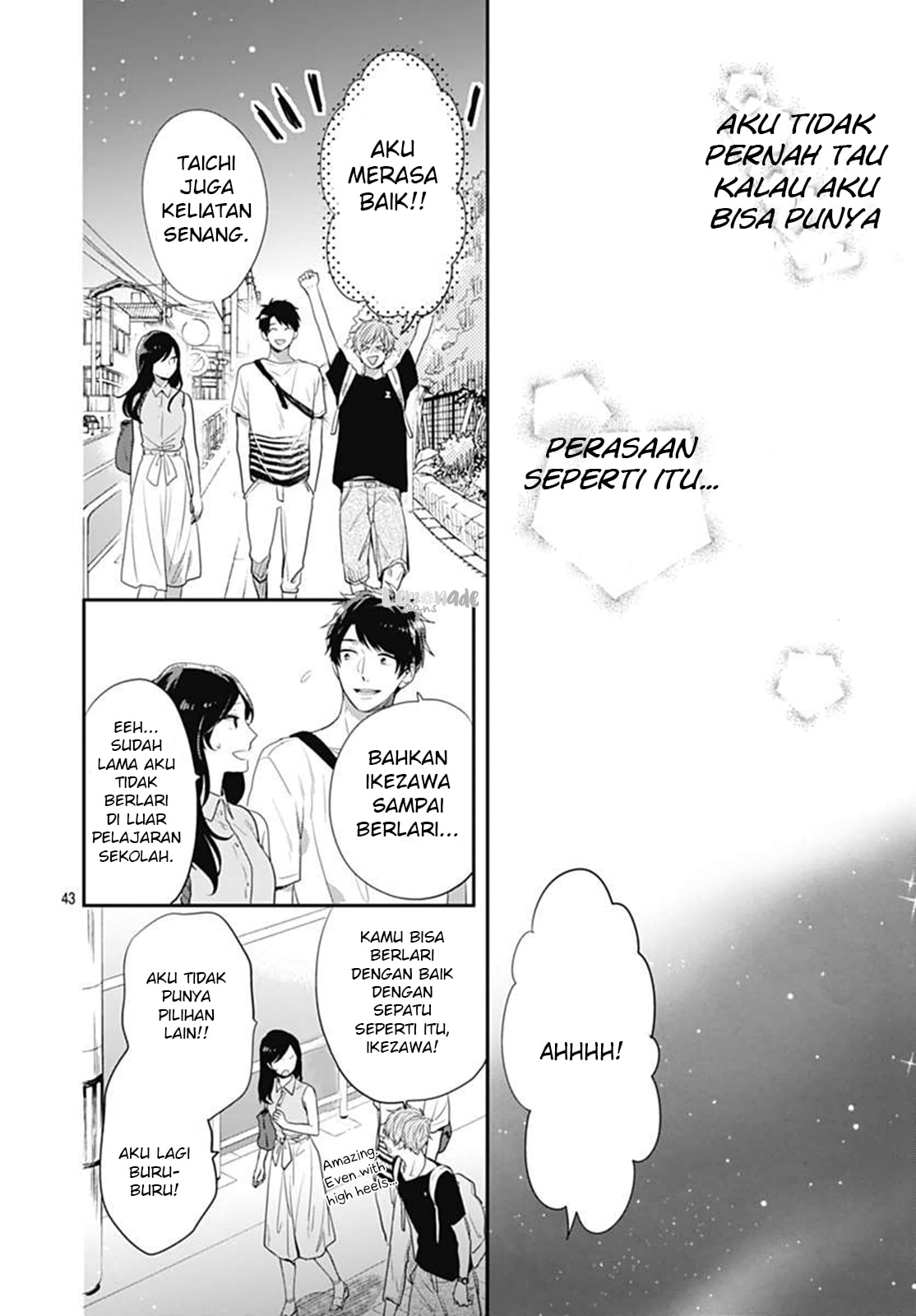 Koi wo Shiranai Bokutachi wa Chapter 5 - halaman 43