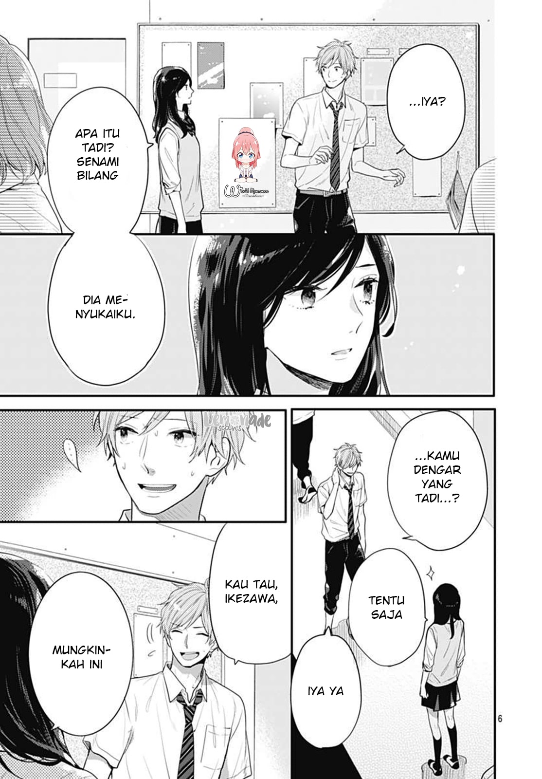 Koi wo Shiranai Bokutachi wa Chapter 5 - halaman 6