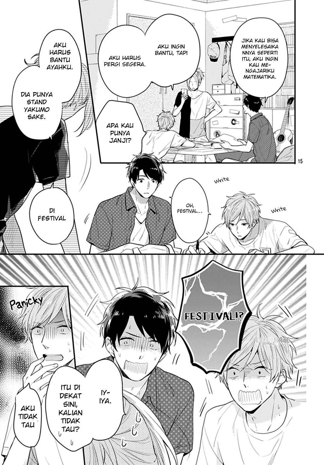 Koi wo Shiranai Bokutachi wa Chapter 6 - halaman 17