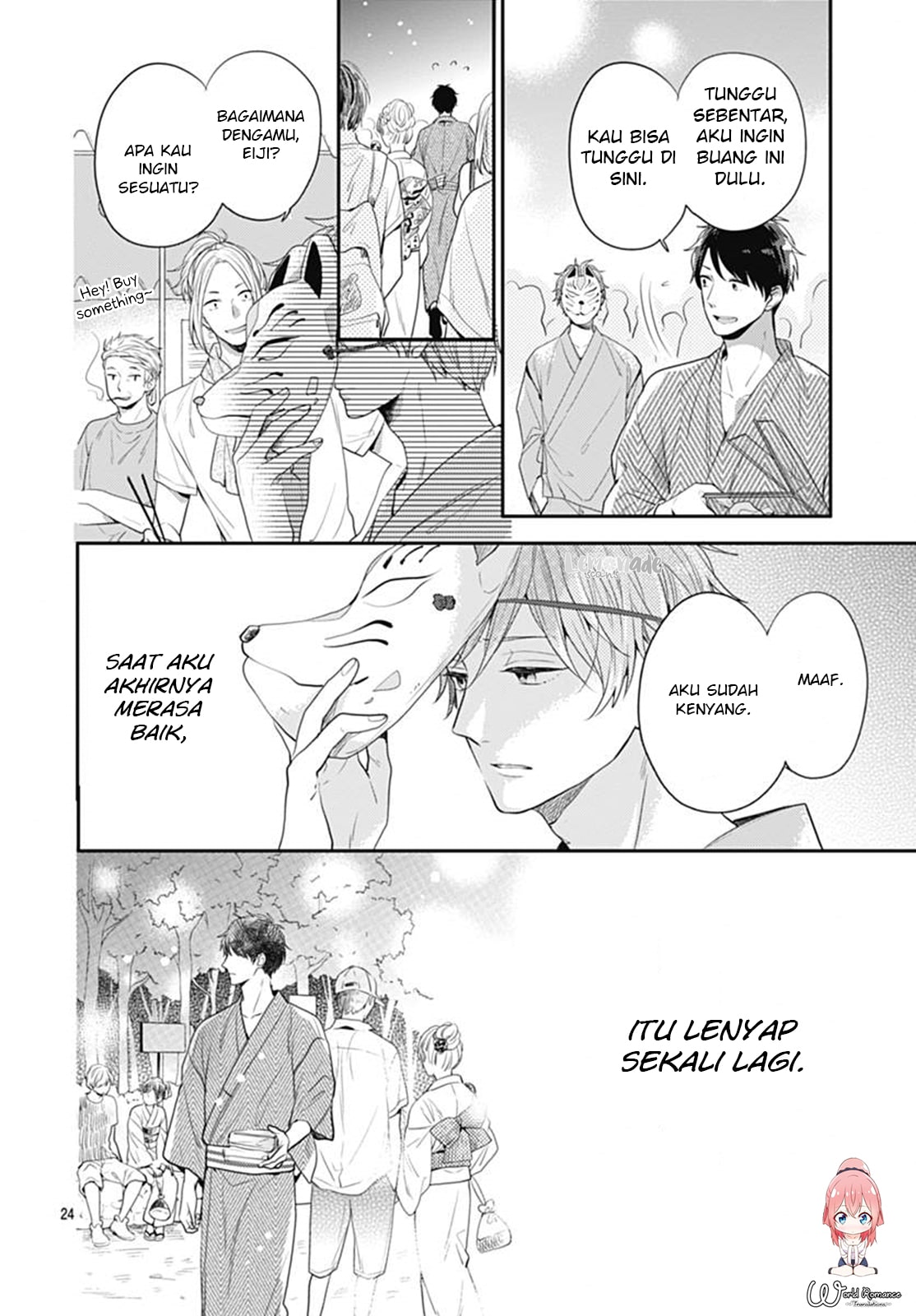 Koi wo Shiranai Bokutachi wa Chapter 6 - halaman 26