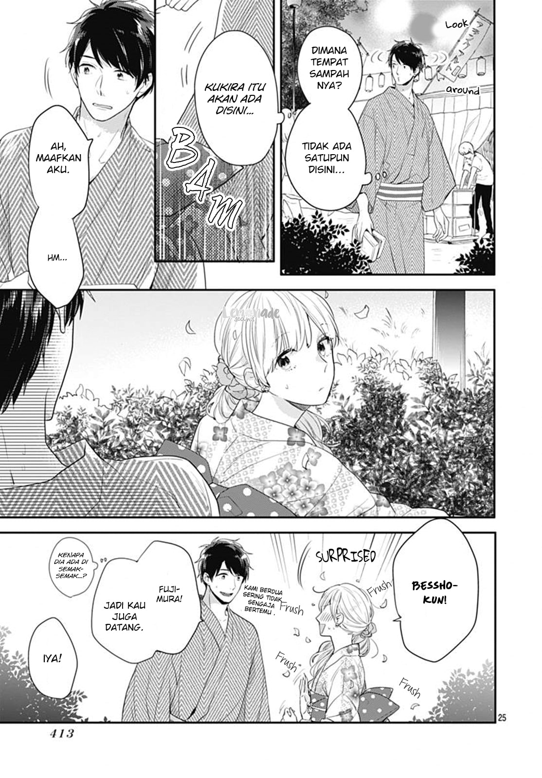 Koi wo Shiranai Bokutachi wa Chapter 6 - halaman 27