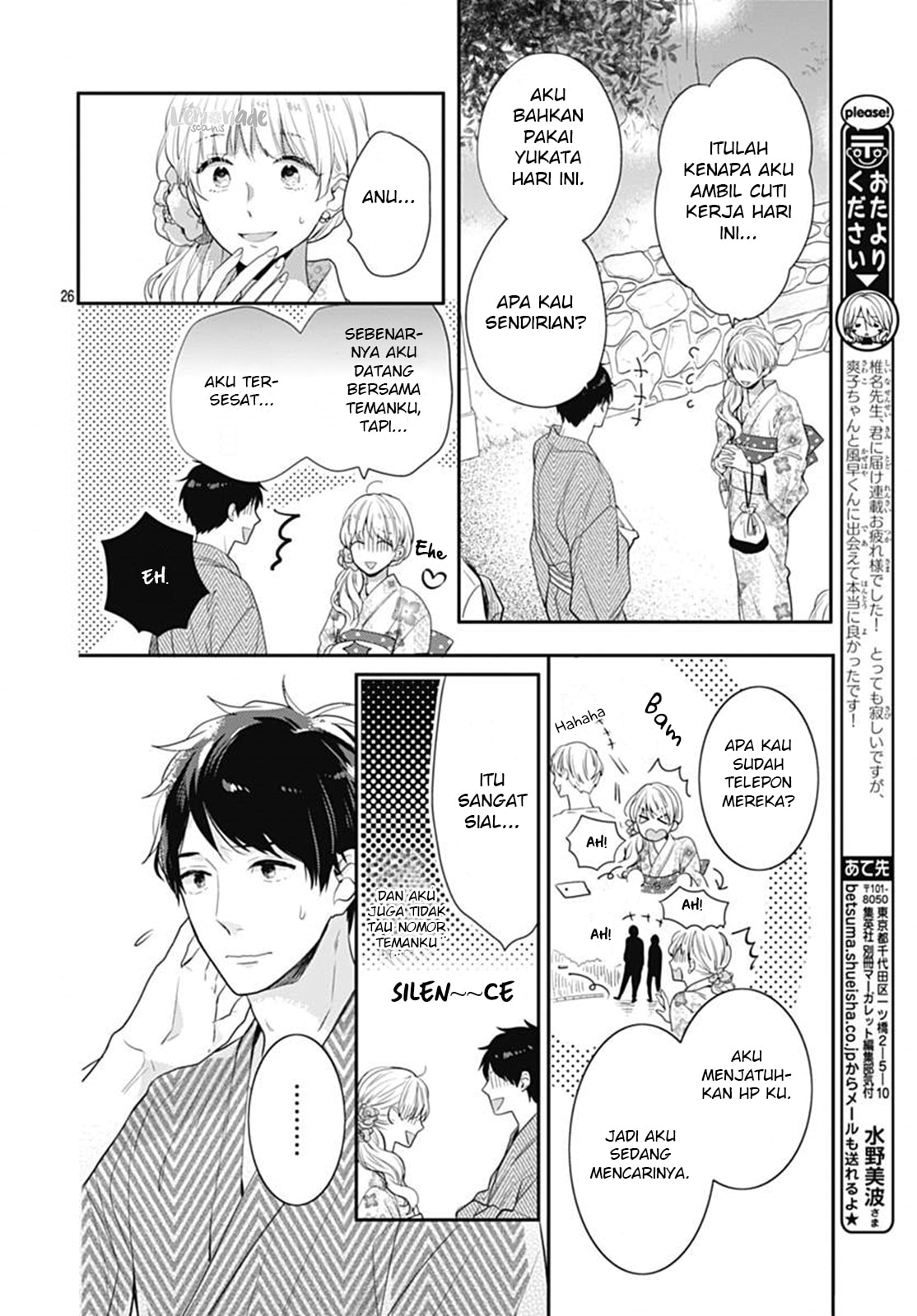 Koi wo Shiranai Bokutachi wa Chapter 6 - halaman 28