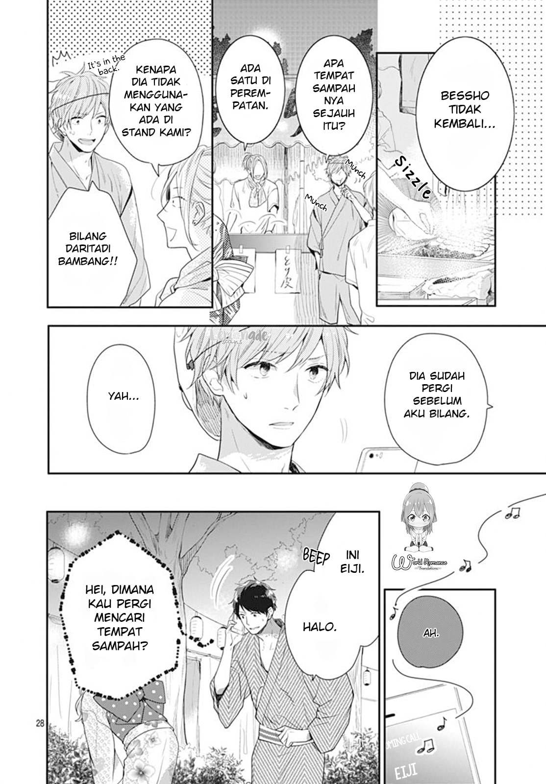 Koi wo Shiranai Bokutachi wa Chapter 6 - halaman 30