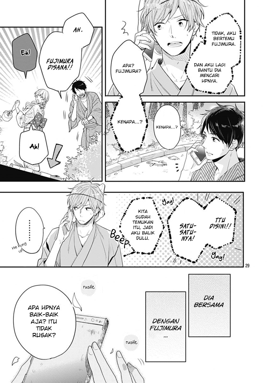 Koi wo Shiranai Bokutachi wa Chapter 6 - halaman 31