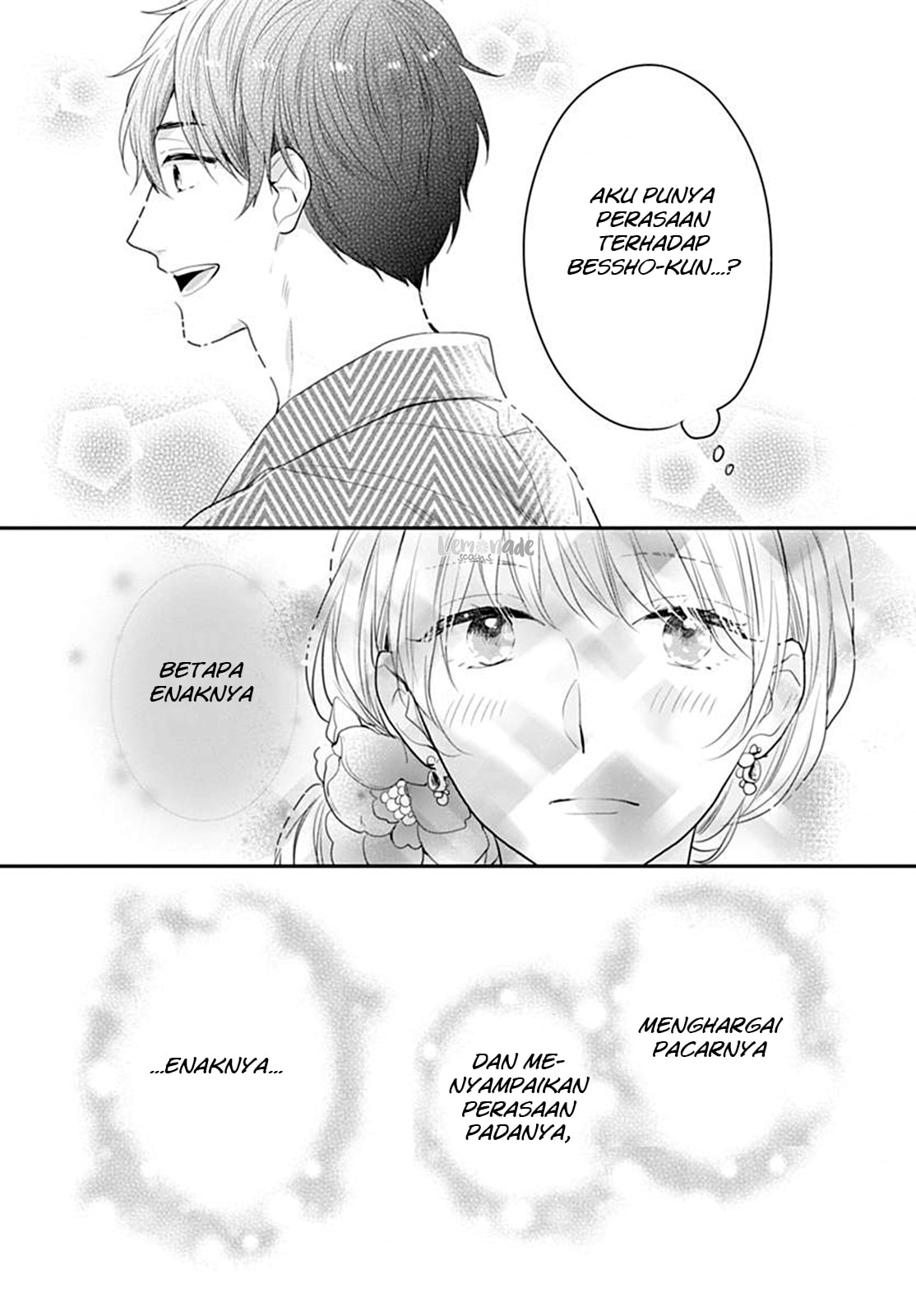 Koi wo Shiranai Bokutachi wa Chapter 6 - halaman 41