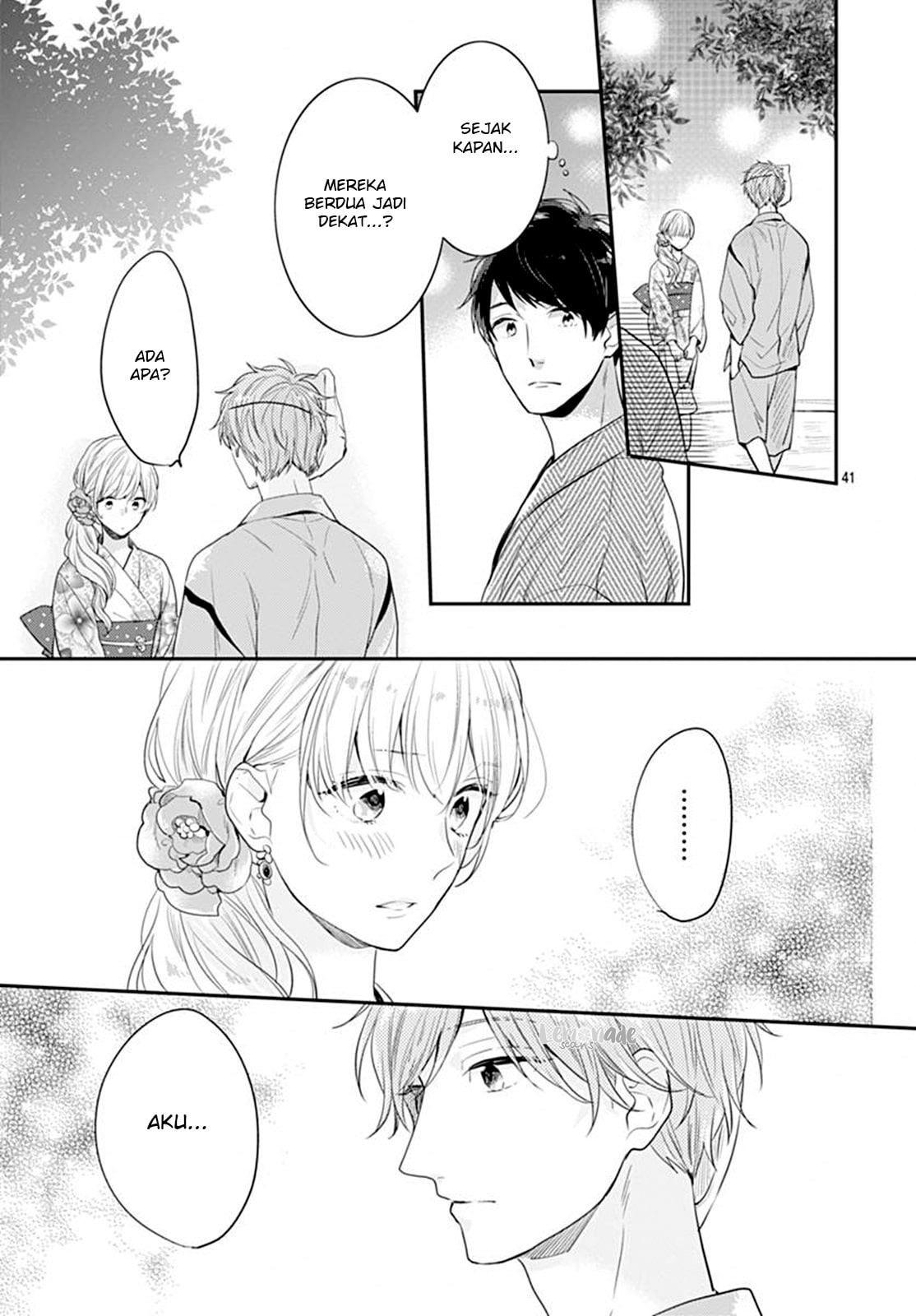 Koi wo Shiranai Bokutachi wa Chapter 6 - halaman 43