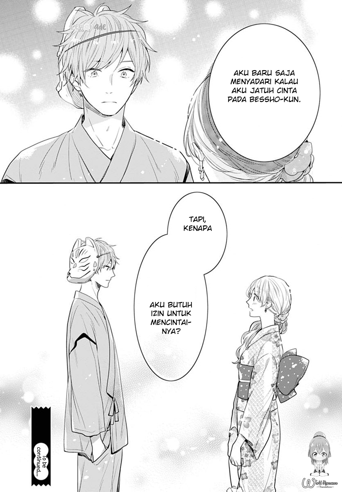 Koi wo Shiranai Bokutachi wa Chapter 6 - halaman 44