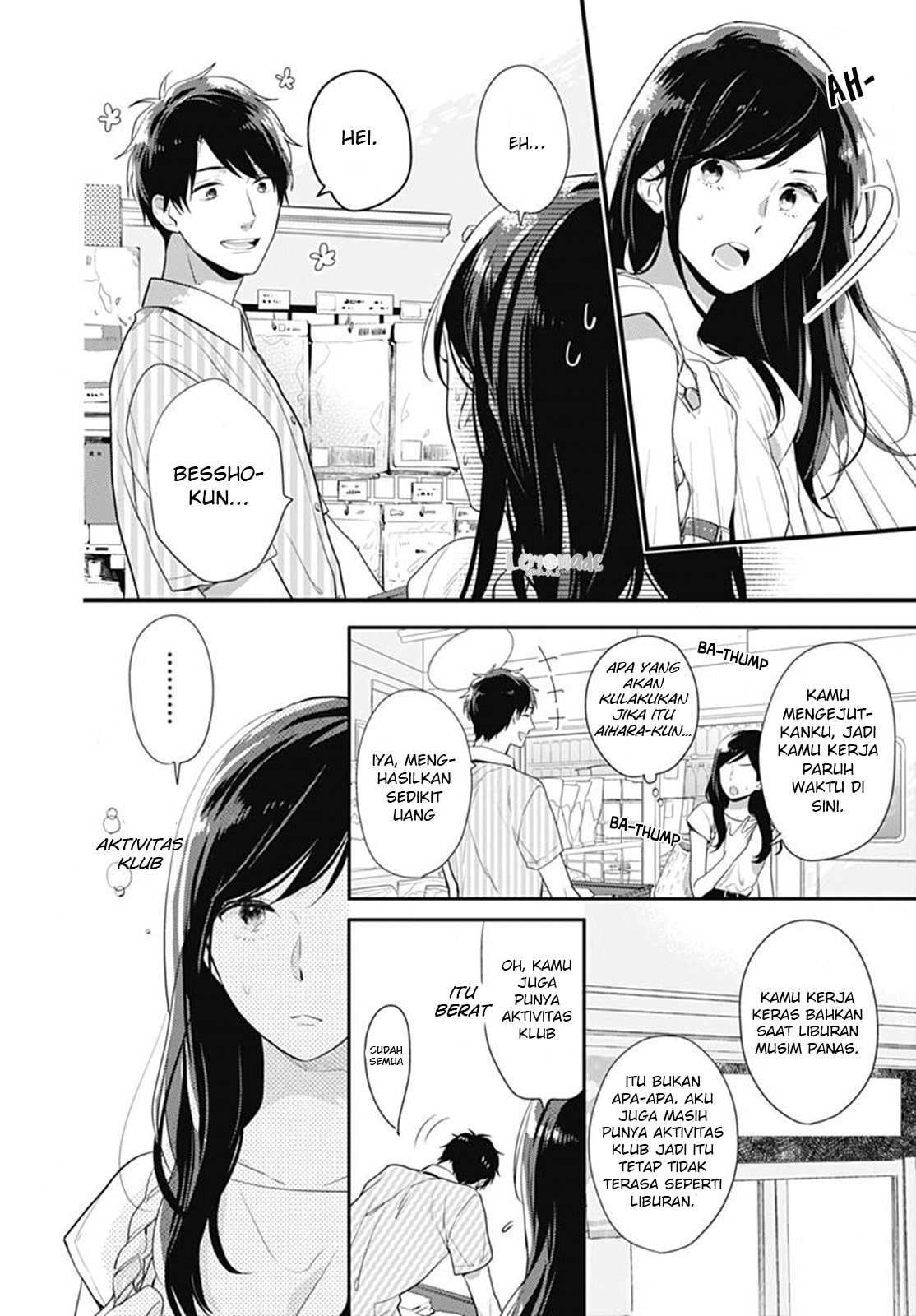 Koi wo Shiranai Bokutachi wa Chapter 6 - halaman 6