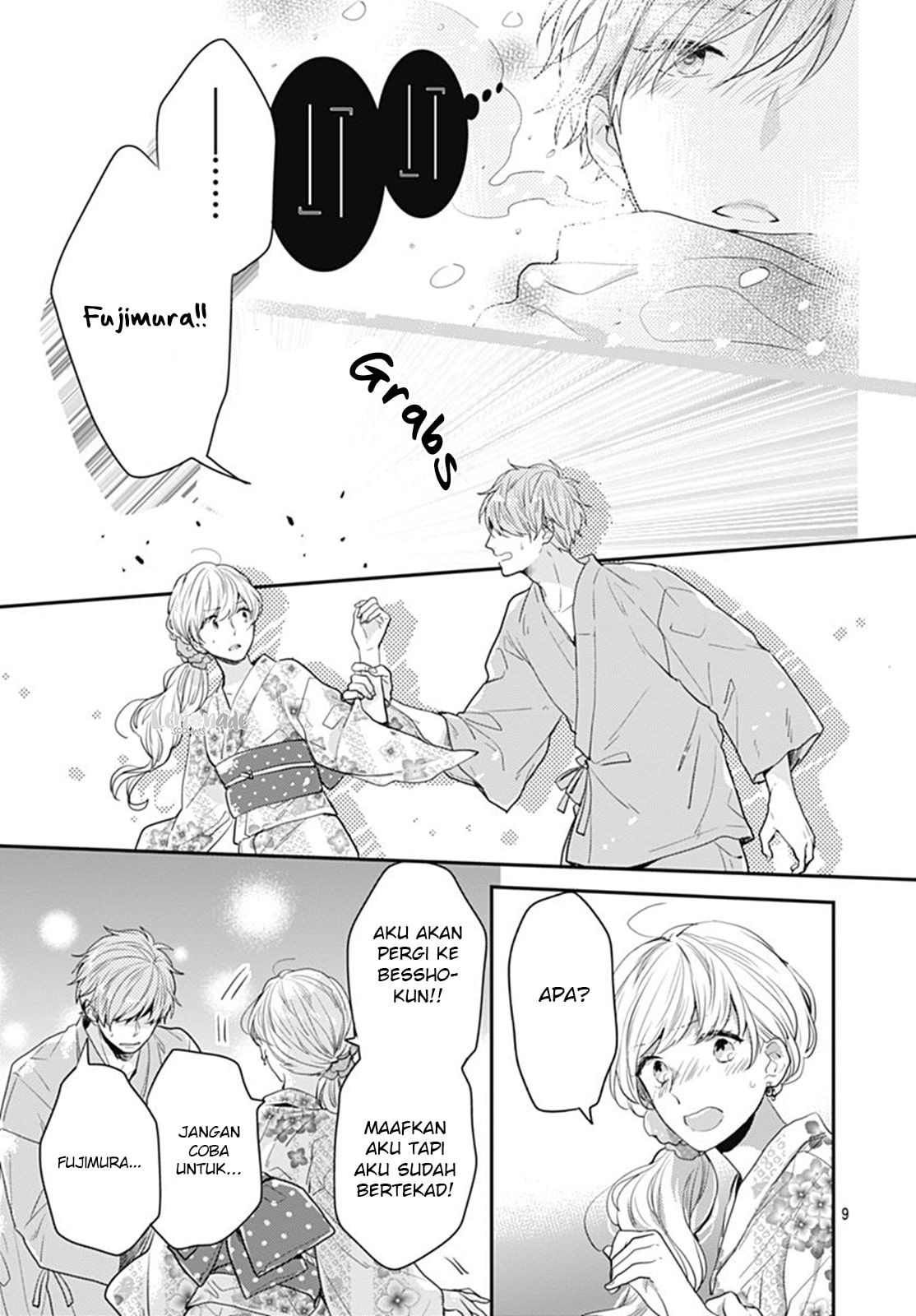 Koi wo Shiranai Bokutachi wa Chapter 7 - halaman 11