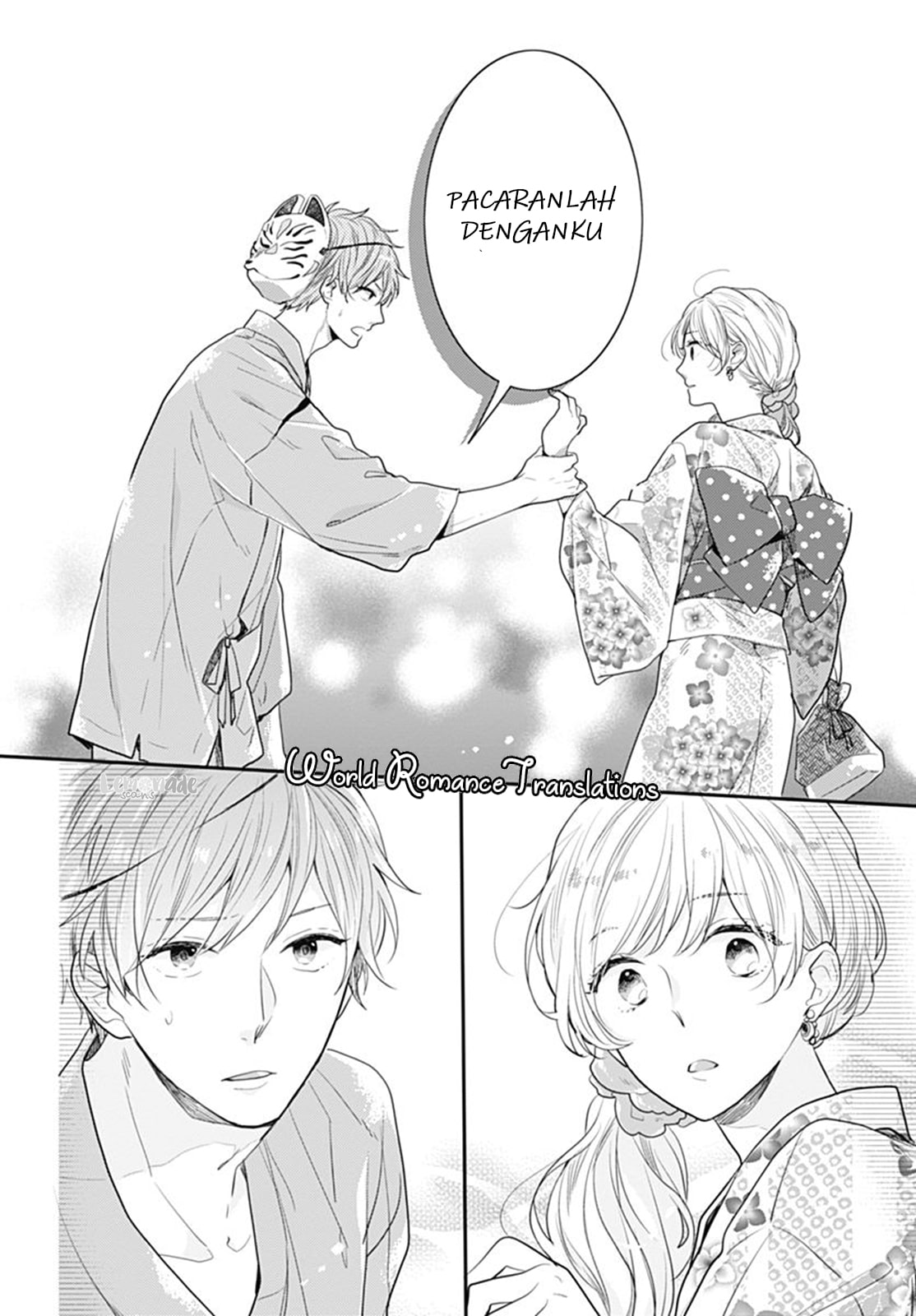 Koi wo Shiranai Bokutachi wa Chapter 7 - halaman 12