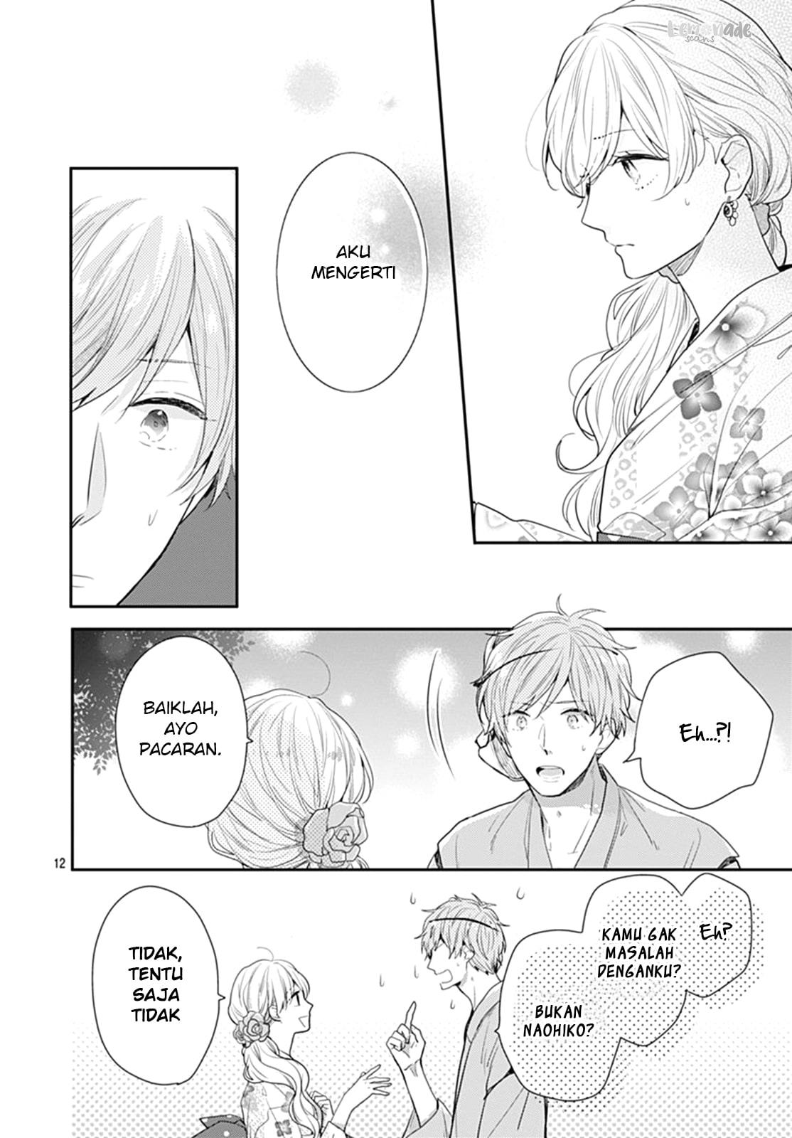 Koi wo Shiranai Bokutachi wa Chapter 7 - halaman 14