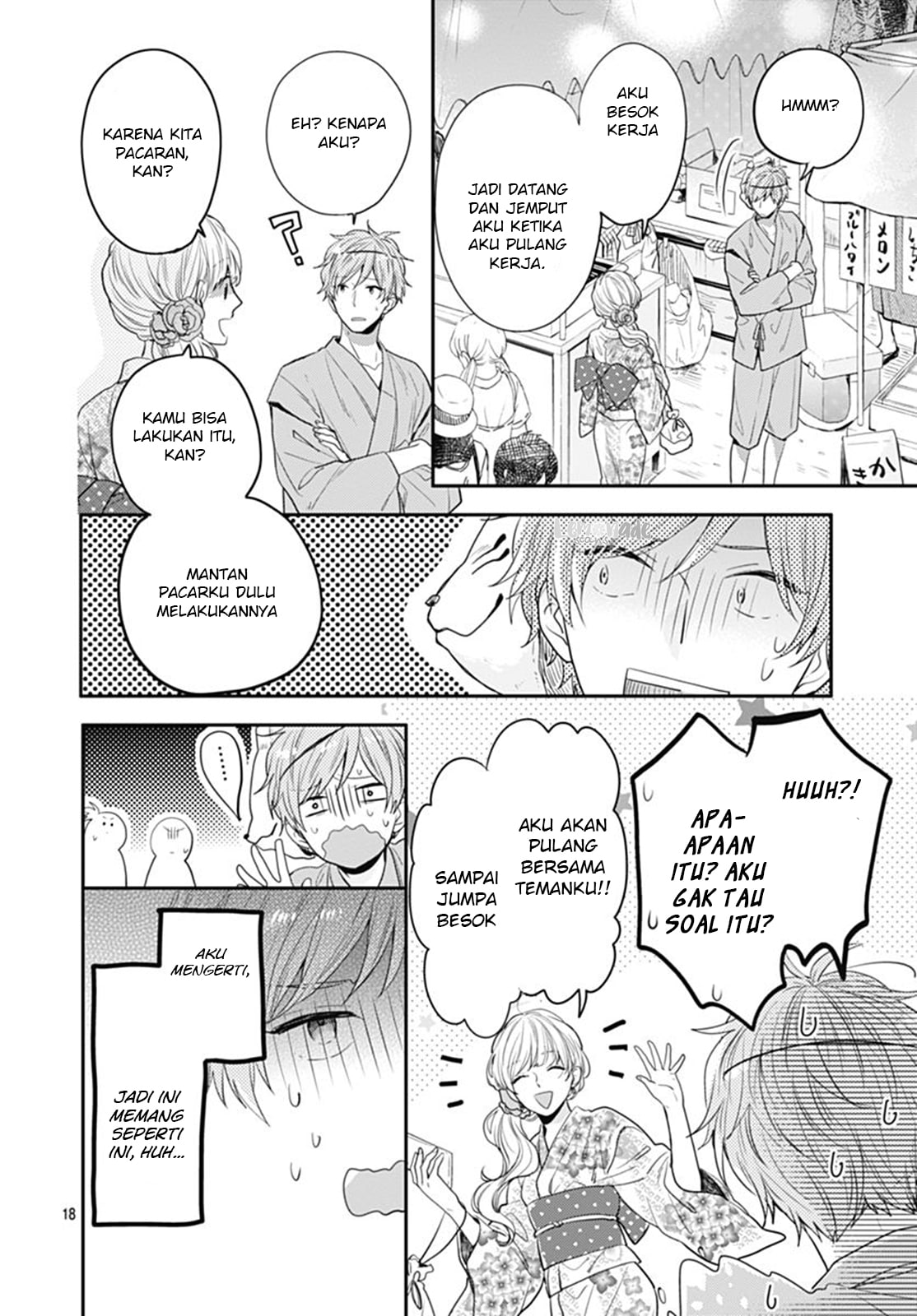Koi wo Shiranai Bokutachi wa Chapter 7 - halaman 20