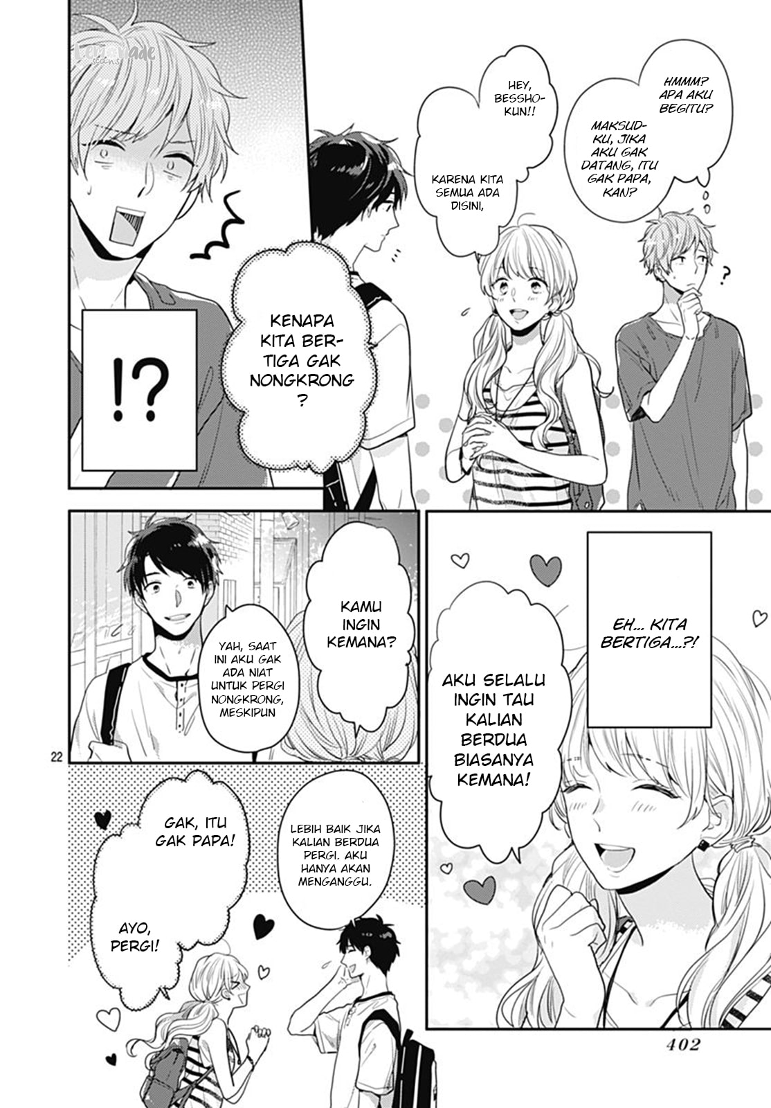 Koi wo Shiranai Bokutachi wa Chapter 7 - halaman 24