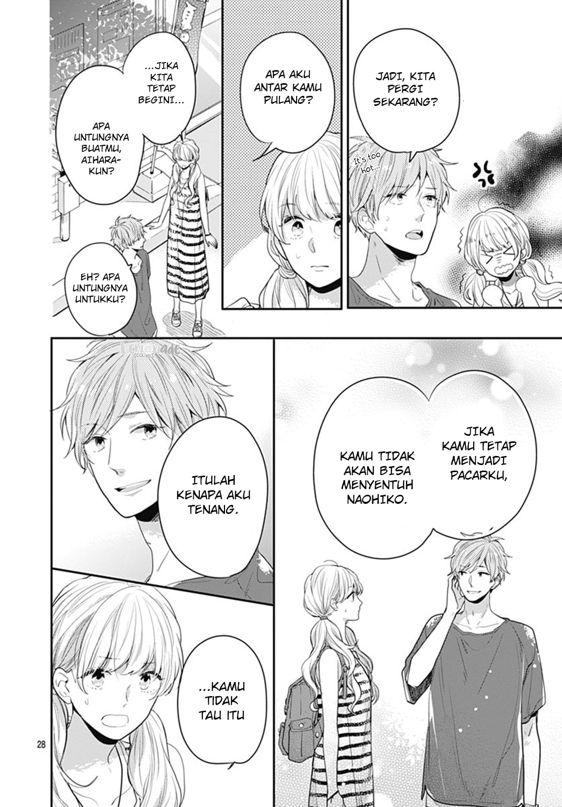 Koi wo Shiranai Bokutachi wa Chapter 7 - halaman 30
