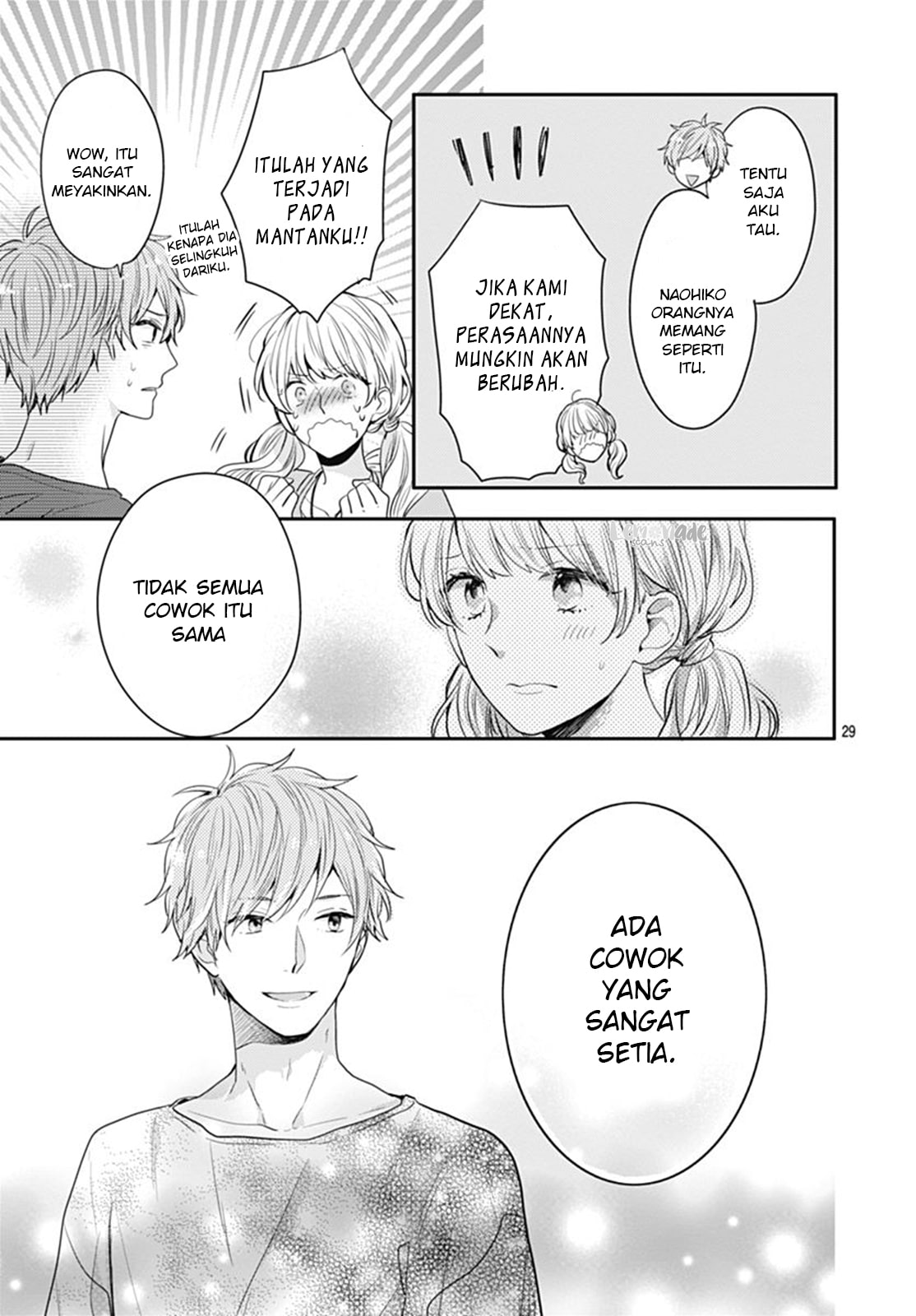Koi wo Shiranai Bokutachi wa Chapter 7 - halaman 31