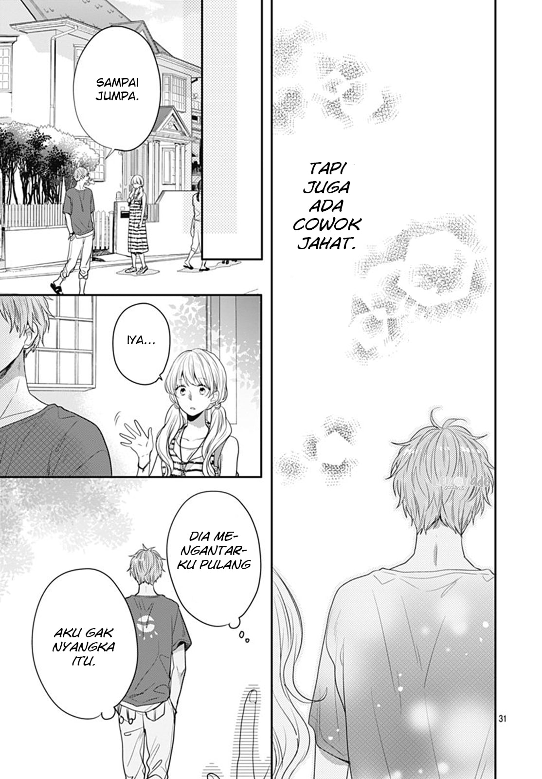 Koi wo Shiranai Bokutachi wa Chapter 7 - halaman 33
