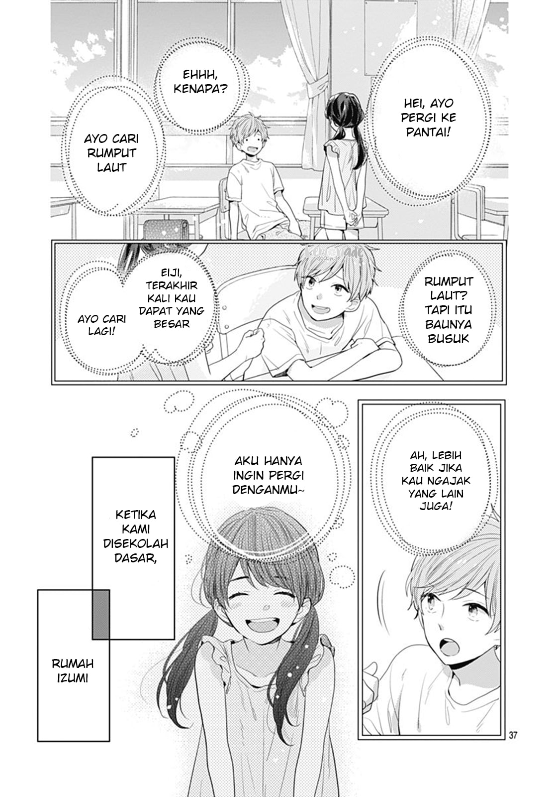 Koi wo Shiranai Bokutachi wa Chapter 7 - halaman 39