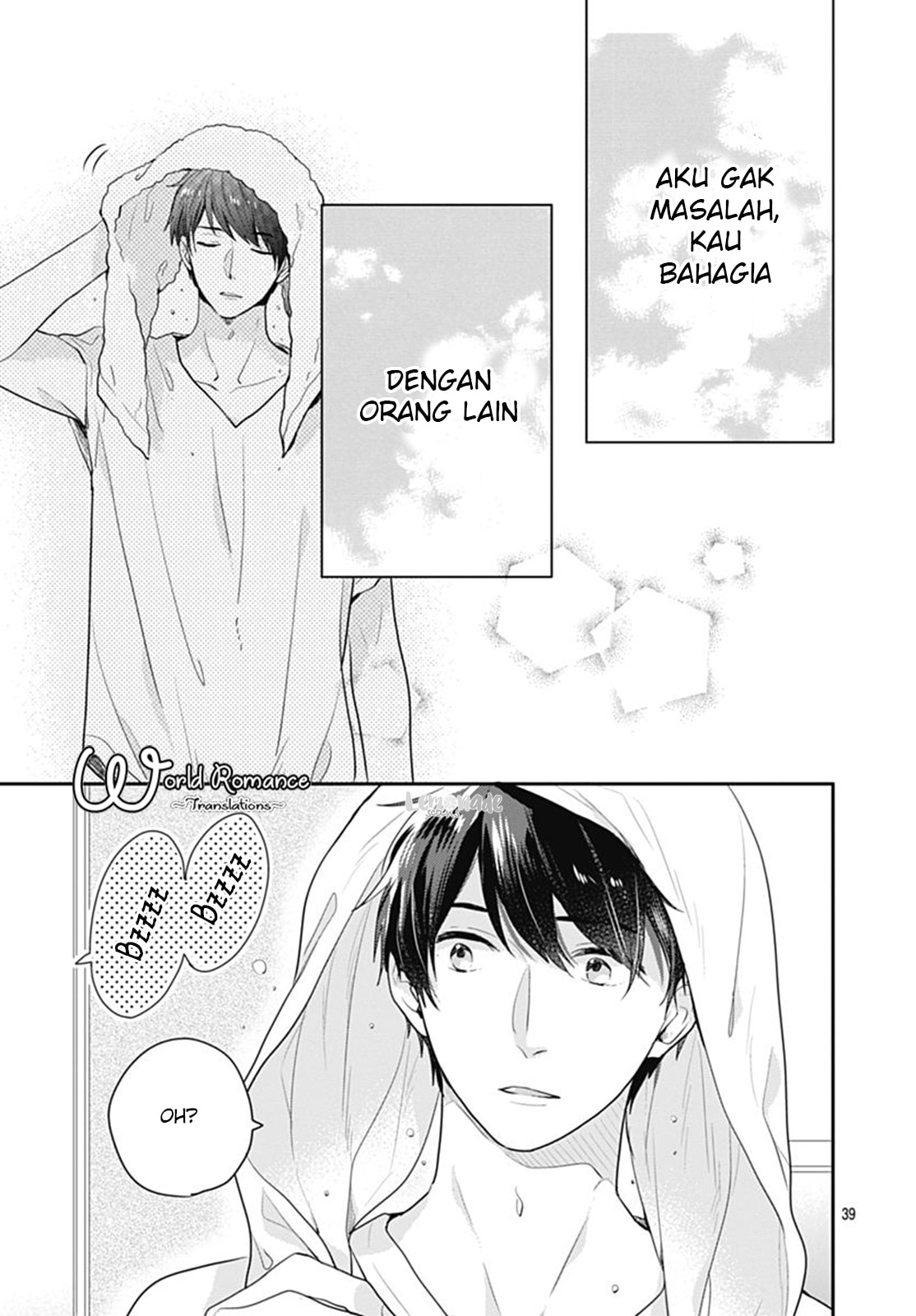 Koi wo Shiranai Bokutachi wa Chapter 7 - halaman 41