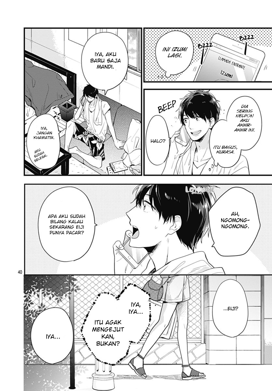 Koi wo Shiranai Bokutachi wa Chapter 7 - halaman 42