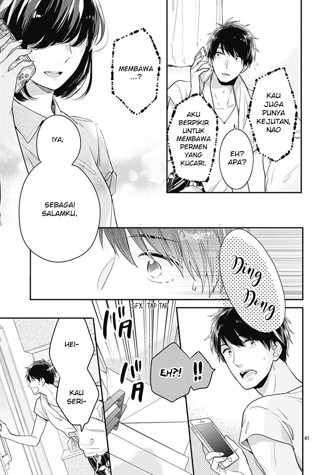 Koi wo Shiranai Bokutachi wa Chapter 7 - halaman 43