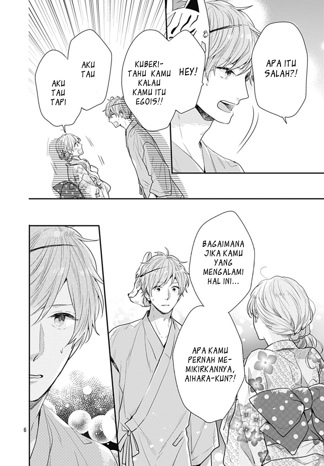 Koi wo Shiranai Bokutachi wa Chapter 7 - halaman 8