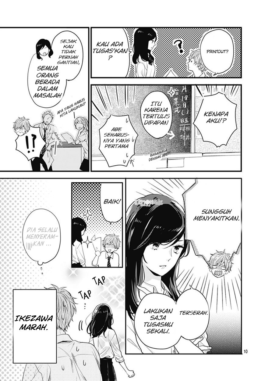 Koi wo Shiranai Bokutachi wa Chapter 8 - halaman 11