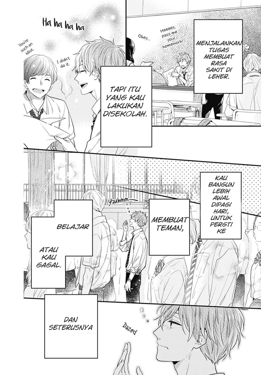 Koi wo Shiranai Bokutachi wa Chapter 8 - halaman 12