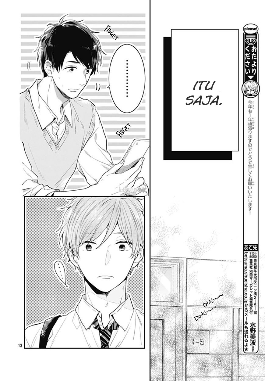 Koi wo Shiranai Bokutachi wa Chapter 8 - halaman 14