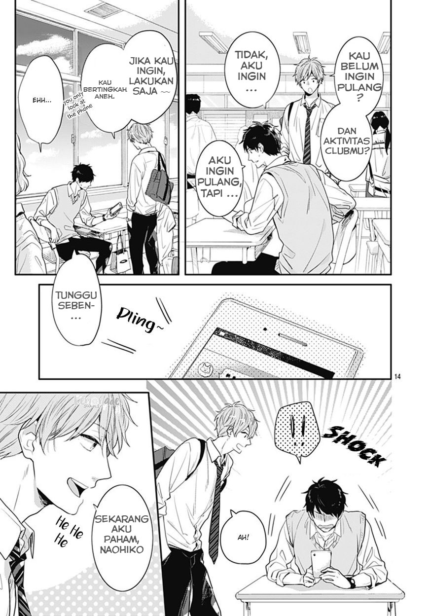 Koi wo Shiranai Bokutachi wa Chapter 8 - halaman 15