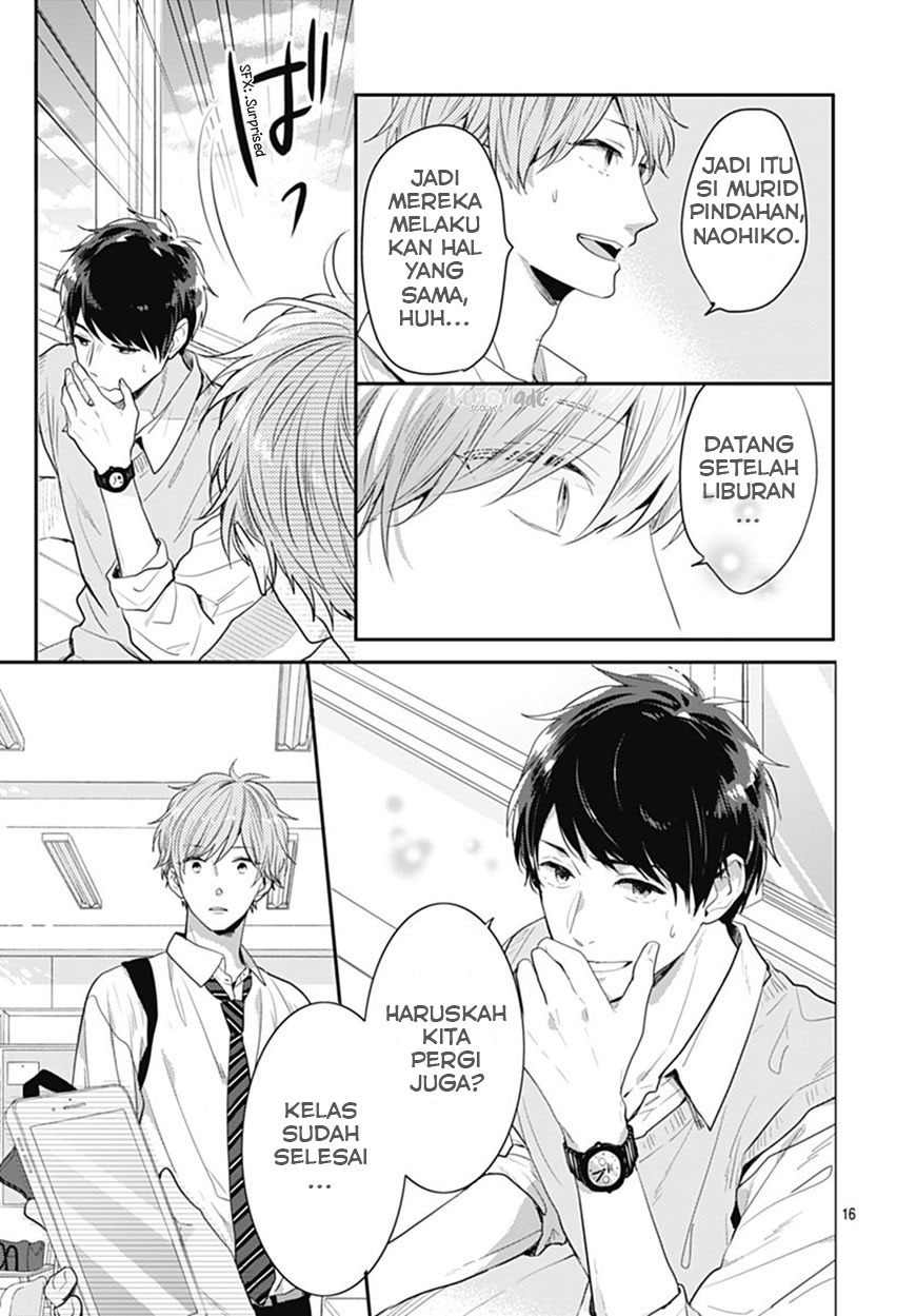 Koi wo Shiranai Bokutachi wa Chapter 8 - halaman 17