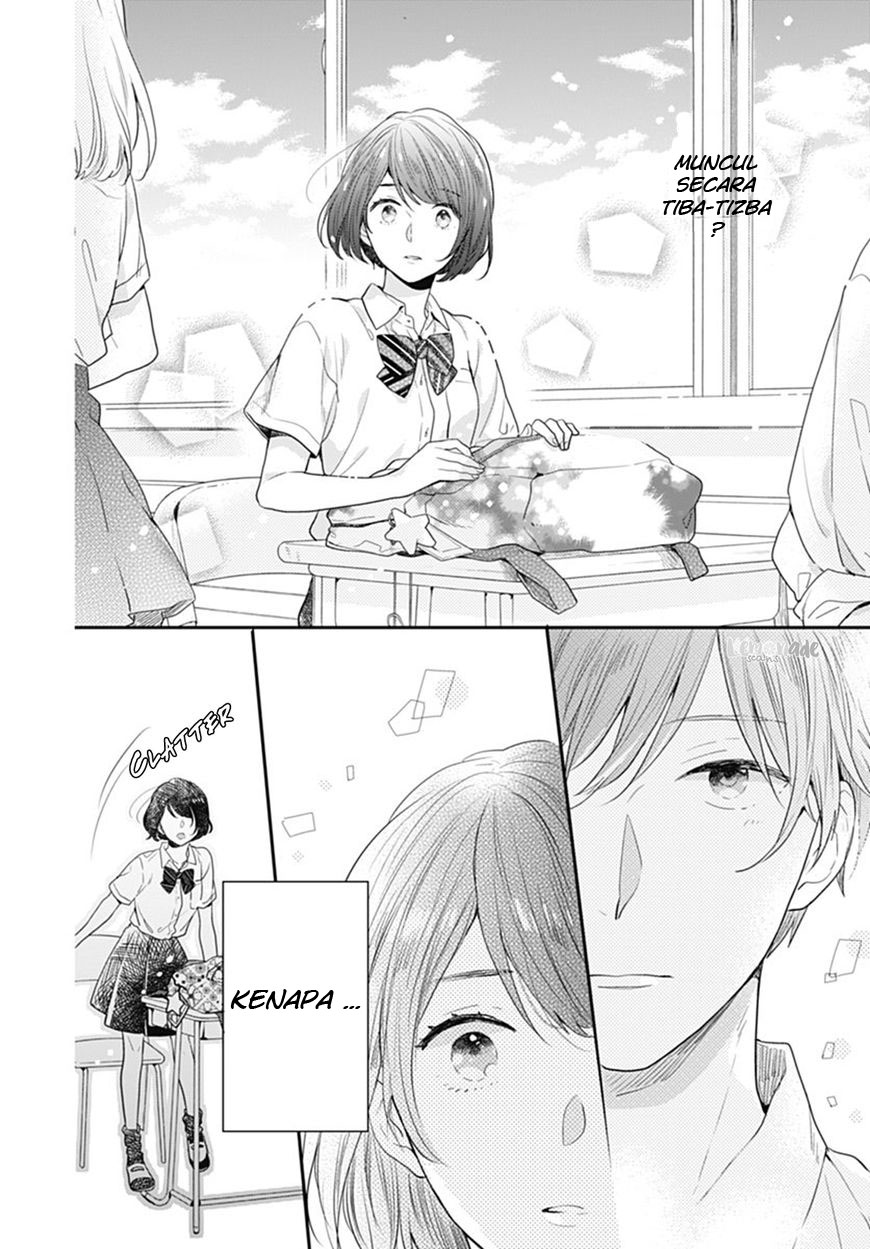 Koi wo Shiranai Bokutachi wa Chapter 8 - halaman 20