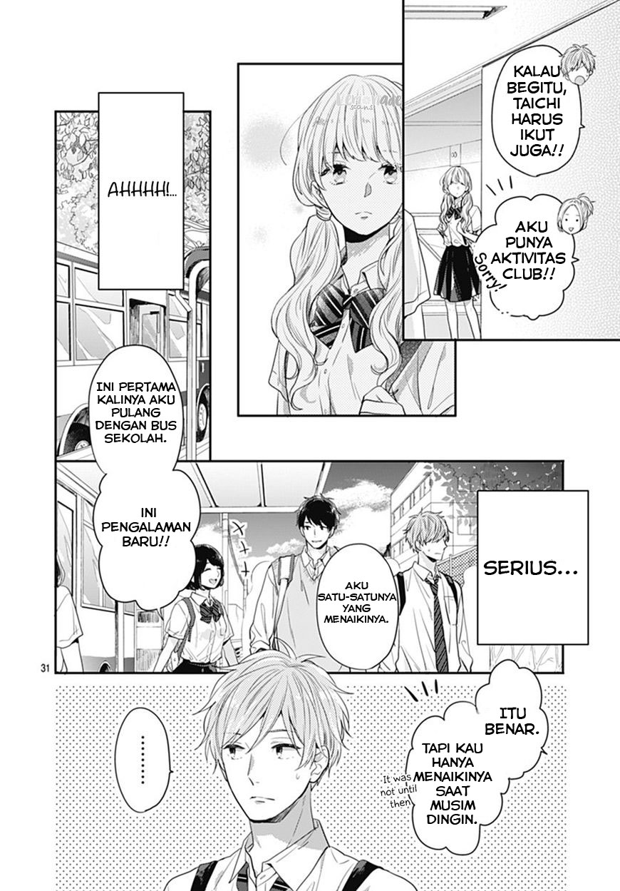 Koi wo Shiranai Bokutachi wa Chapter 8 - halaman 32
