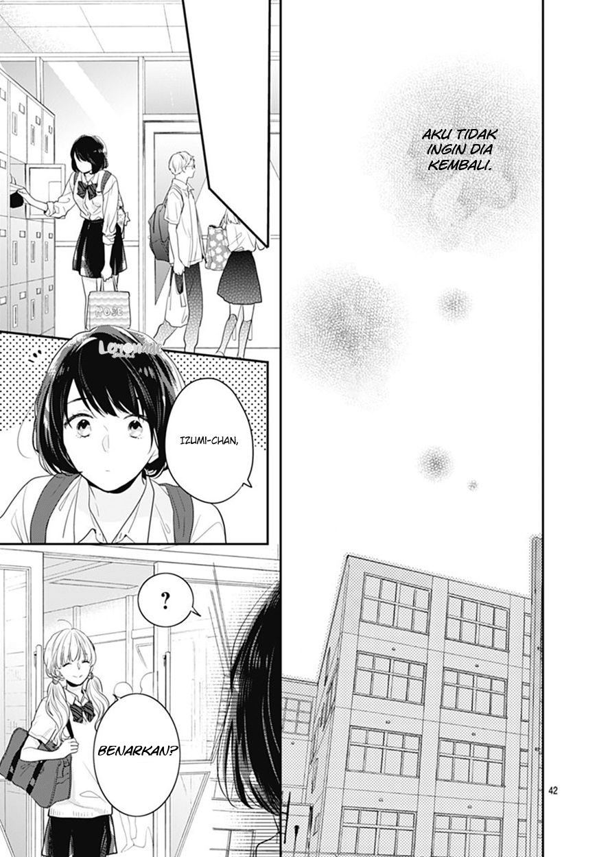 Koi wo Shiranai Bokutachi wa Chapter 8 - halaman 43