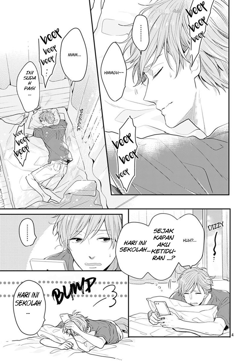 Koi wo Shiranai Bokutachi wa Chapter 8 - halaman 5