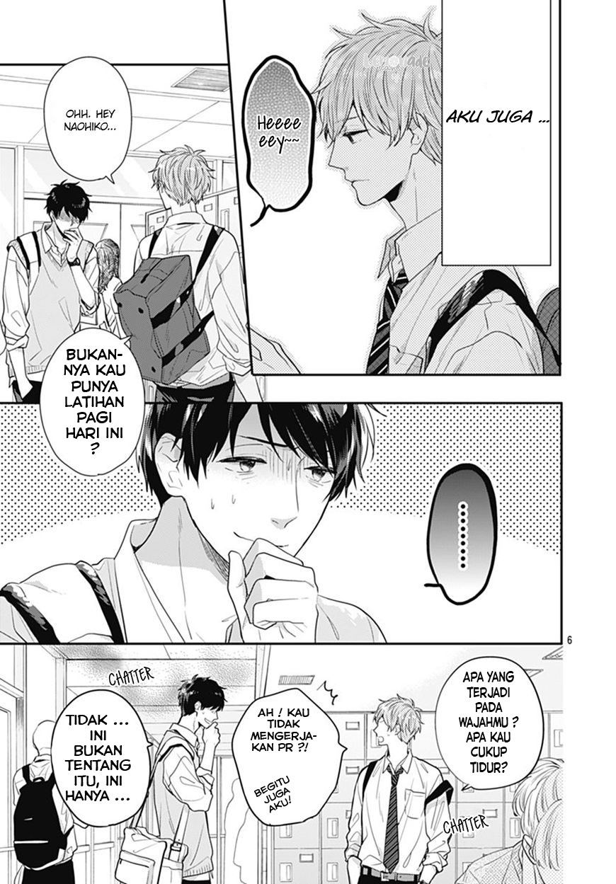 Koi wo Shiranai Bokutachi wa Chapter 8 - halaman 7