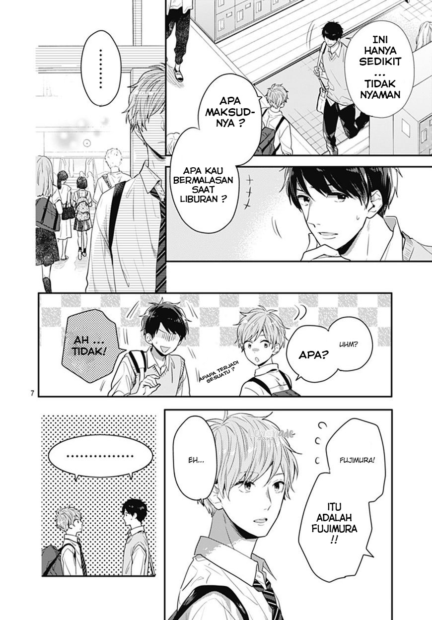 Koi wo Shiranai Bokutachi wa Chapter 8 - halaman 8