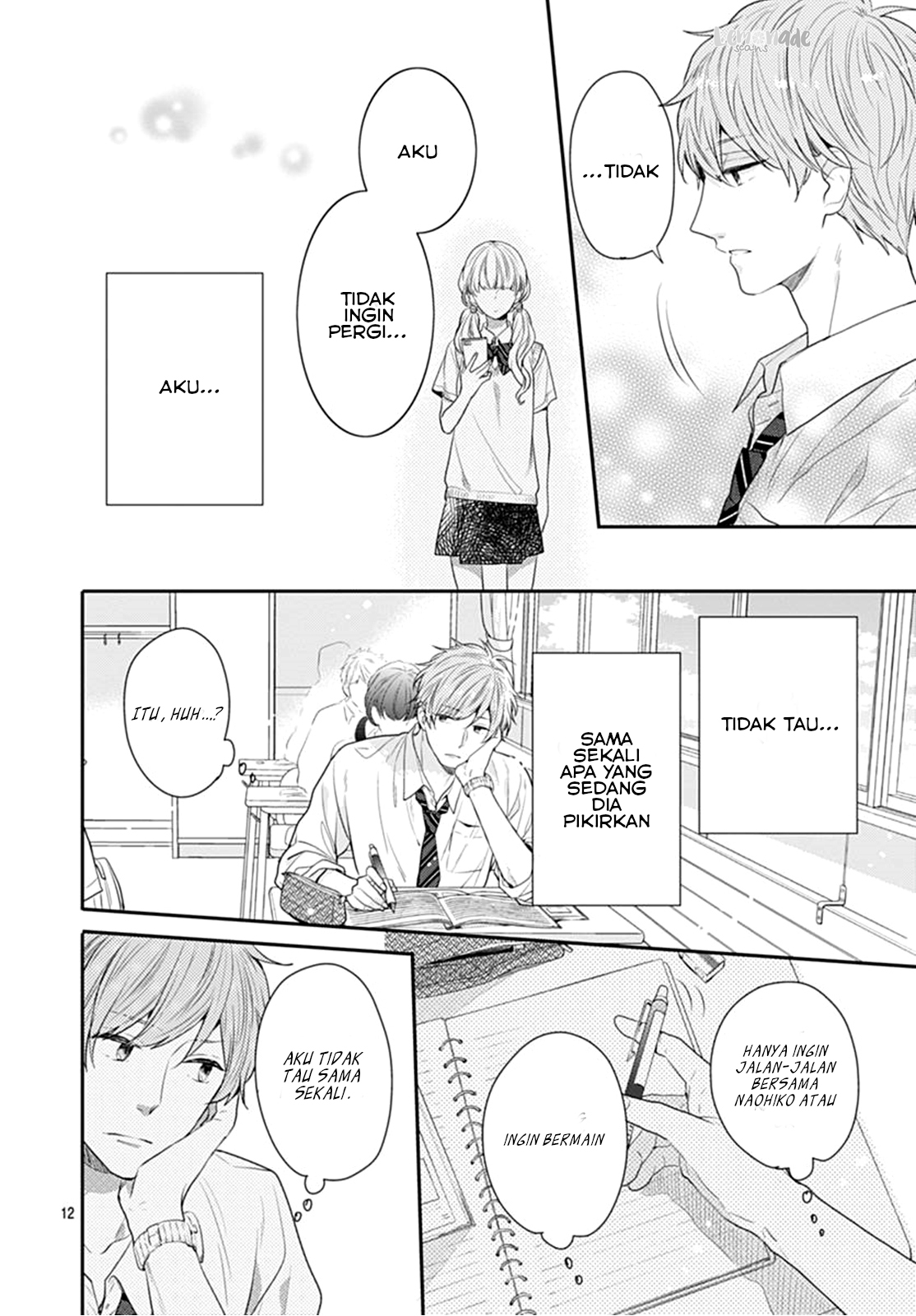 Koi wo Shiranai Bokutachi wa Chapter 9 - halaman 13