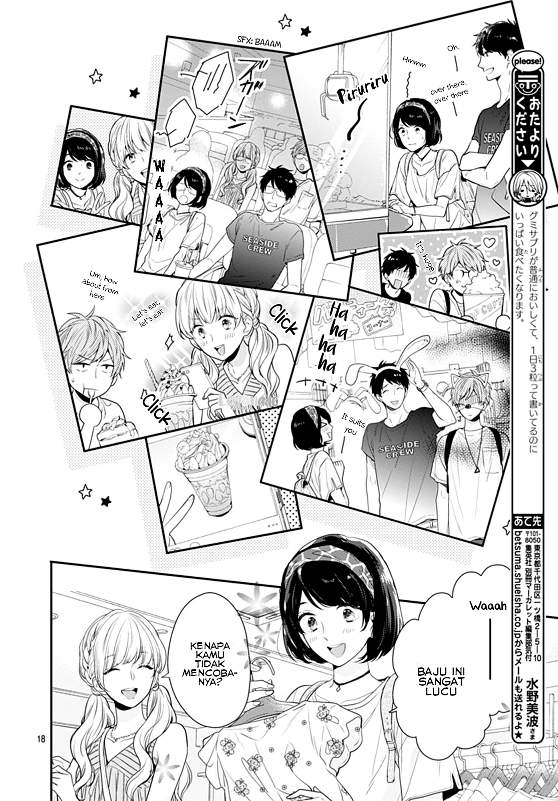 Koi wo Shiranai Bokutachi wa Chapter 9 - halaman 19