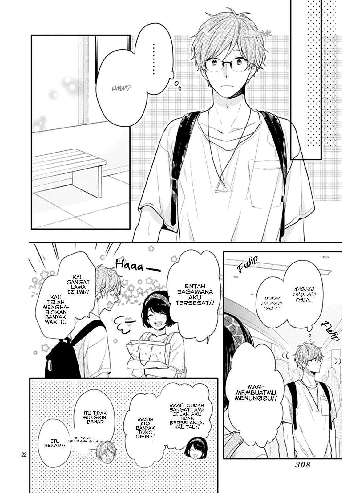 Koi wo Shiranai Bokutachi wa Chapter 9 - halaman 23